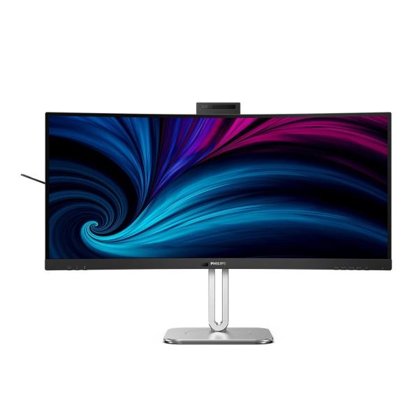 Philips/ 34B2U6603CH/ 00/ 34"/ VA/ 3440x1440/ 120Hz/ 4ms/ Gray/ 3R