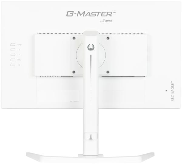 iiyama G-Master/ GB2470HSU-W6/ 23, 8"/ IPS/ FHD/ 180Hz/ 0, 2ms/ White/ 3R 