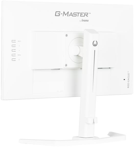 iiyama G-Master/ GB2470HSU-W6/ 23, 8"/ IPS/ FHD/ 180Hz/ 0, 2ms/ White/ 3R 