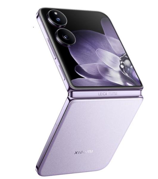 Xiaomi MIX Flip/ 12GB/ 512GB/ Purple 