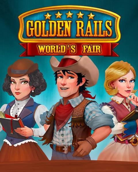 ESD Golden Rails Worlds Fair