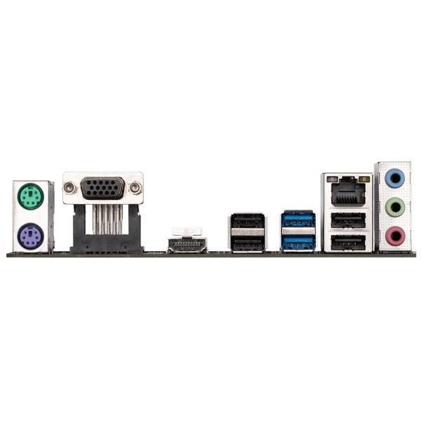 GIGABYTE H610 H V2/ LGA 1700/ mATX 