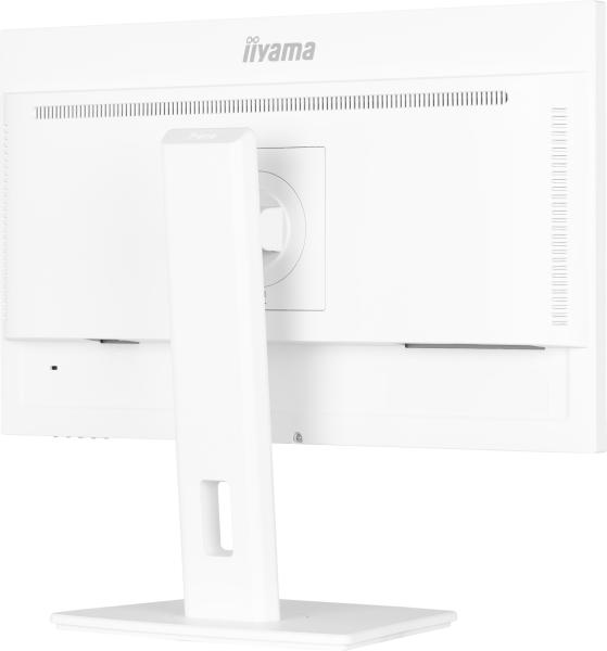 iiyama ProLite XUB2497HSU-W2 23, 8" IPS FHD 100Hz 1ms White 3R 