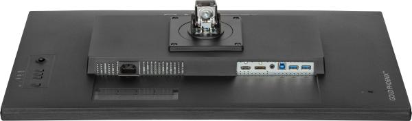 iiyama G-Master/ GB2795HSU-B1/ 27"/ VA/ FHD/ 280Hz/ 0, 2ms/ Black/ 3R 