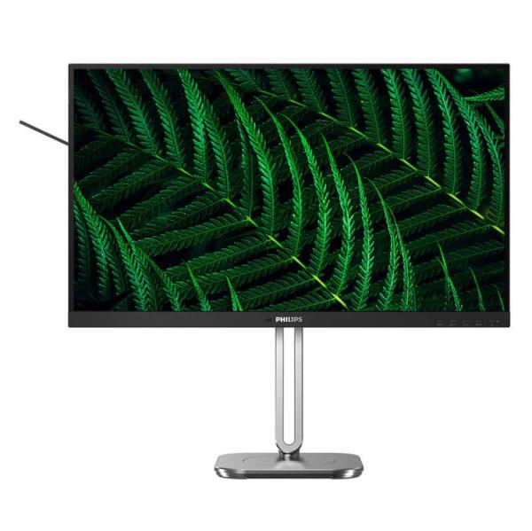 Philips 27B2G5500 27" IPS QHD 100Hz 4ms Gray 3R