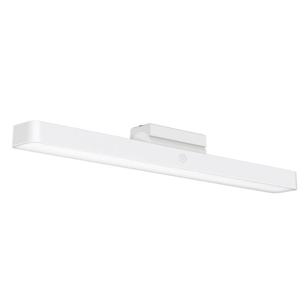 Xiaomi Magnetic Reading Light Bar GL 