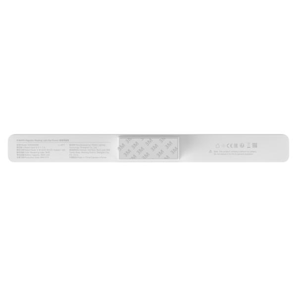 Xiaomi Magnetic Reading Light Bar GL 