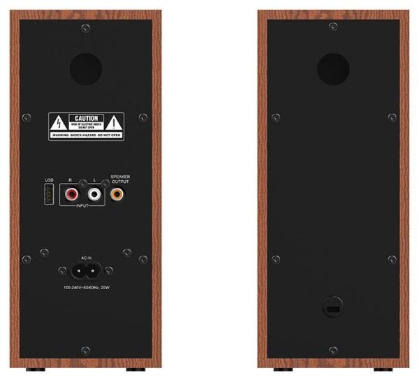 Genius SP-HF800BT/ Stereo/ 20W/ Hnedá 