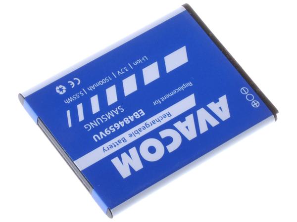 Batéria AVACOM GSSA-S5820-S1500A do mobilu Samsung Galaxy W Li-Ion 3, 7 V 1500mAh 