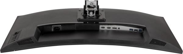 iiyama G-Master/ GCB3280QSU-B2/ 31, 5"/ VA/ QHD/ 180Hz/ 0, 2ms/ Black/ 3R 