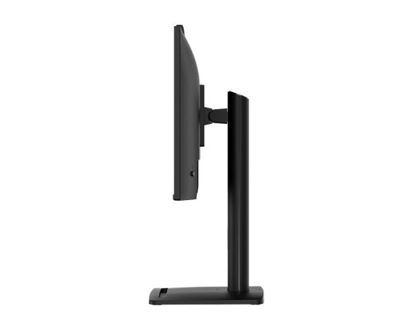 MSI Pro/ MP242PMG/ 23, 8"/ IPS/ FHD/ 120Hz/ 1ms/ Black/ 2R 