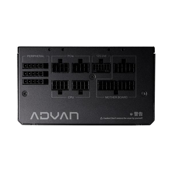 FSP ADVAN GM/ 850W/ ATX 3.1/ 80PLUS Gold/ Modular/ Retail 