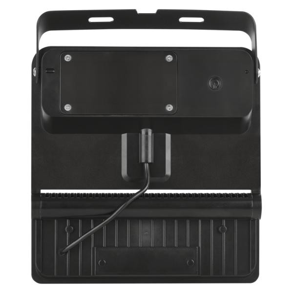 LED SOLÁRNY REFLEKTOR SOLO 1600LM IP54 NW 
