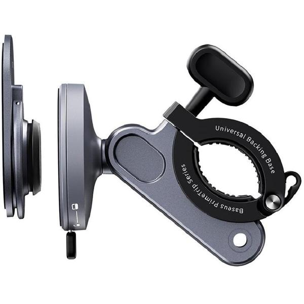 Baseus Magnetický držiak na bicykel PrimeTrip čierny 