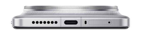 Xiaomi 15 Ultra/ 16GB/ 512GB/ White 