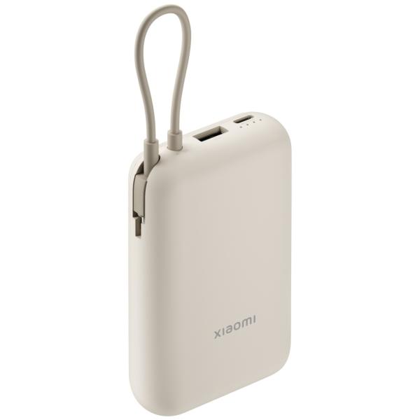 Xiaomi 33W Power Bank 10000mAh (Integrated Cable) Tan 