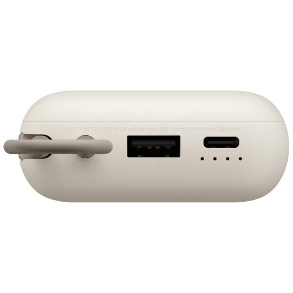 Xiaomi 33W Power Bank 10000mAh (Integrated Cable) Tan 