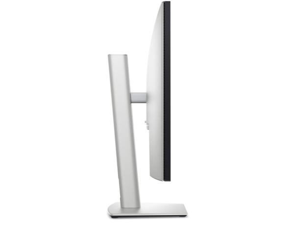 Dell UltraSharp/ U3225QE/ 31, 5"/ IPS/ 4K UHD/ 120Hz/ 5ms/ Black-Gray/ 3RNBD 