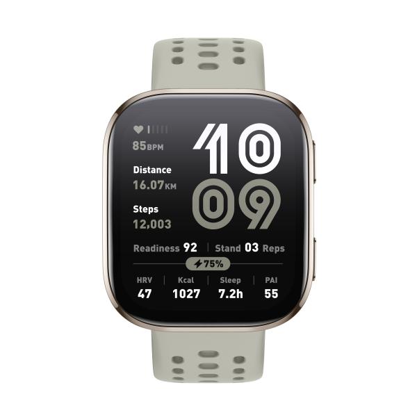 Amazfit Bip 6/ Šport Band/ Stone 