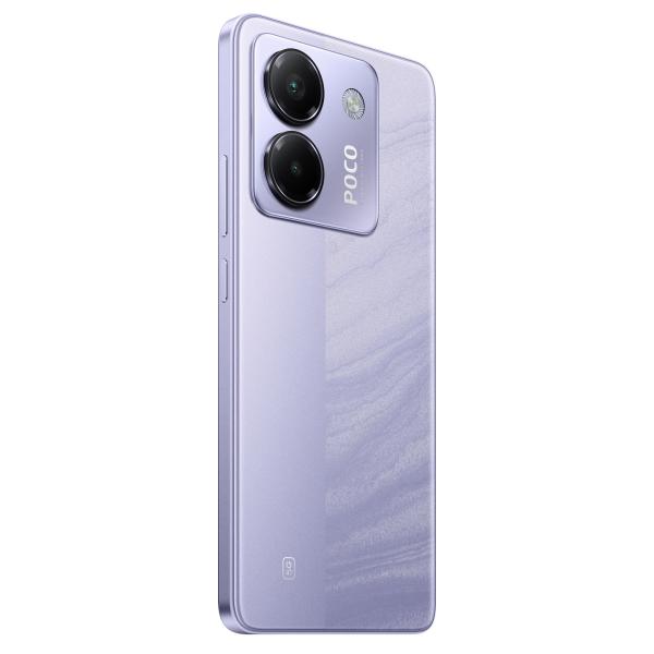 POCO M7 Pro 5G/ 8GB/ 256GB/ Purple 