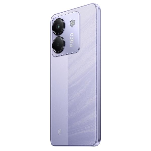 POCO M7 Pro 5G/ 8GB/ 256GB/ Purple 