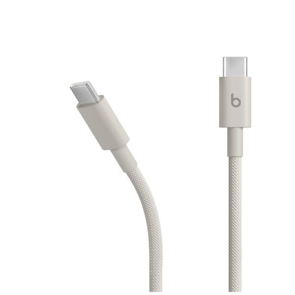 Beats USB-C/ USB-C Woven Cable (1.5m)-Surge Stone 