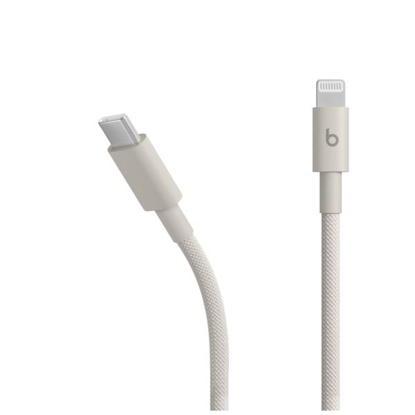 Beats USB-C/ Lightning Woven Cable(1.5m)-Surg.Stone 