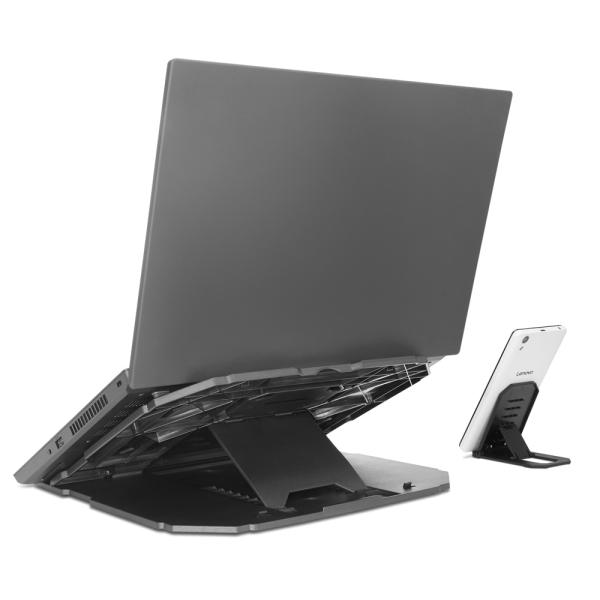 Lenovo 2-in-1 Laptop Stand 