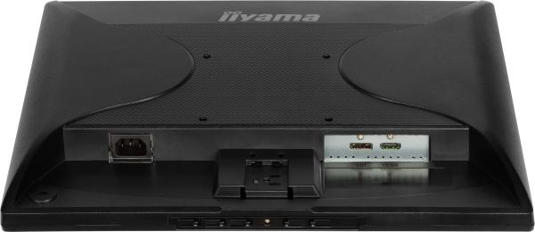 19" LCD iiyama ProLite B1980S-B1: 1280x1024, HDMI, DP 