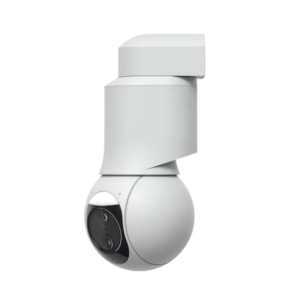 UBNT G6 PTZ, bílá 