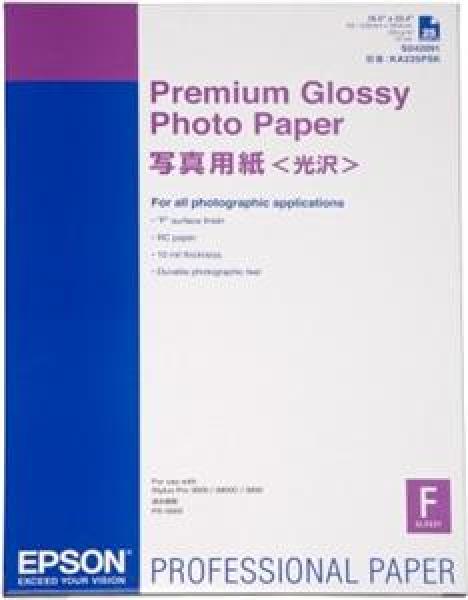 Premium Gloss Photo Paper, A2, 255g/ m? 25pap