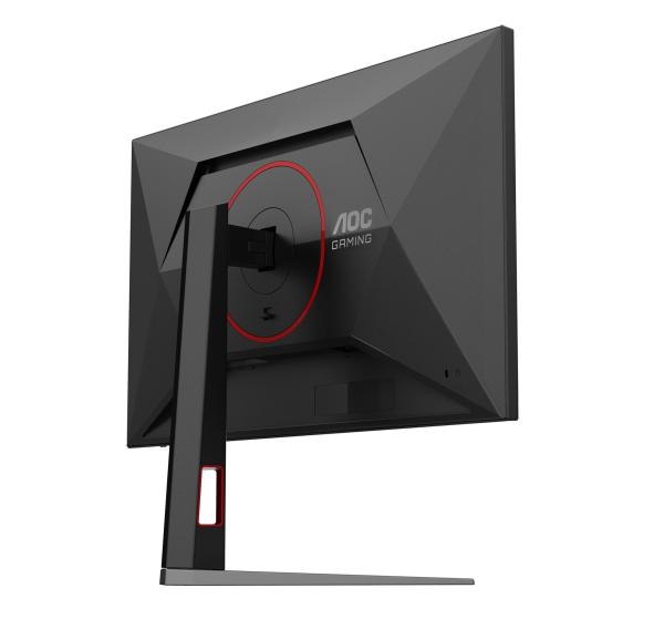 AOC MT 27" 27G4HA - 1920x1080, IPS, 200Hz, HDR10, 2xHDMI, 1xDP, Repro, Pivot 