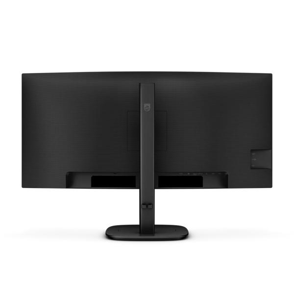 Philips/ 34B2U3600C/ 34"/ VA/ wQHD/ 120Hz/ 4ms/ Black/ 5R 