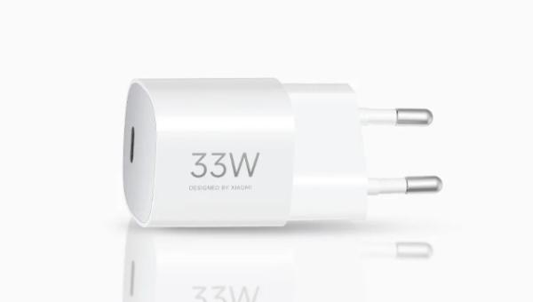 Xiaomi 33W Nano Power Adapter (USB-C) EU 