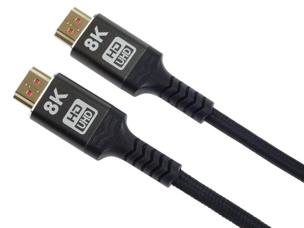 PremiumCord Ultra HDMI 2.1 8K 1, 5m 