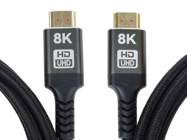 PremiumCord Ultra HDMI 2.1 8K 1, 5m 