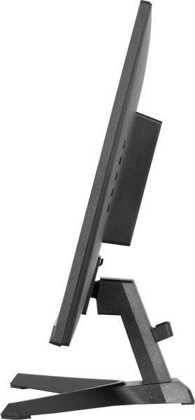 iiyama G-Master/ G2470HS-B1/ 23, 8"/ IPS/ FHD/ 180Hz/ 0, 2ms/ Black/ 3R 