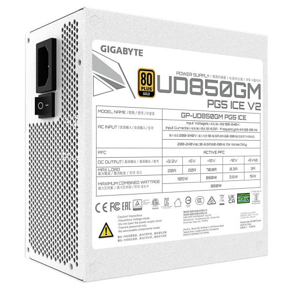GIGABYTE zdroj 850W 80PLUS Gold Modular PG5 ICE 
