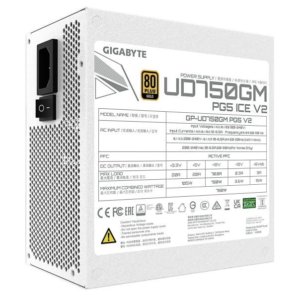 GIGABYTE zdroj 750W 80PLUS Gold Modular PG5 ICE 