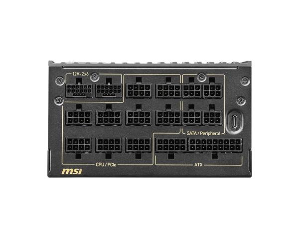 MSI zdroj MEG Ai1600T PCIE5 1600W 80PLUS TITANIUM 