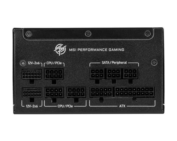 MSI zdroj MPG A850GS PCIE5 850W 80PLUS GOLD m 