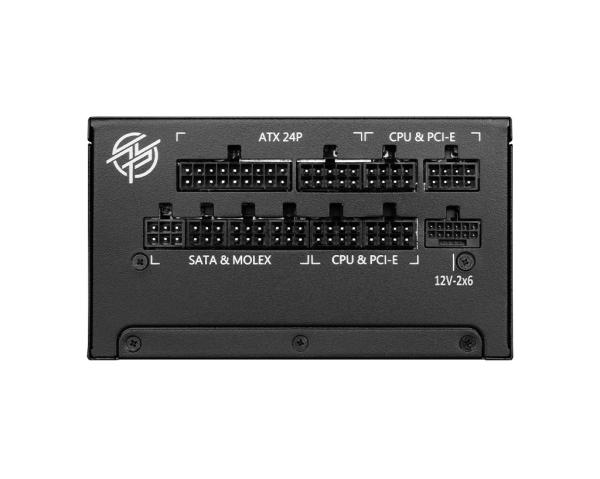 MSI zdroj MPG A1000G PCIE5 1000W 80PLUS GOLD m 