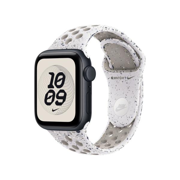 Watch Acc/ 40/ Veiled Grey Nike Sport Band - M/ L 