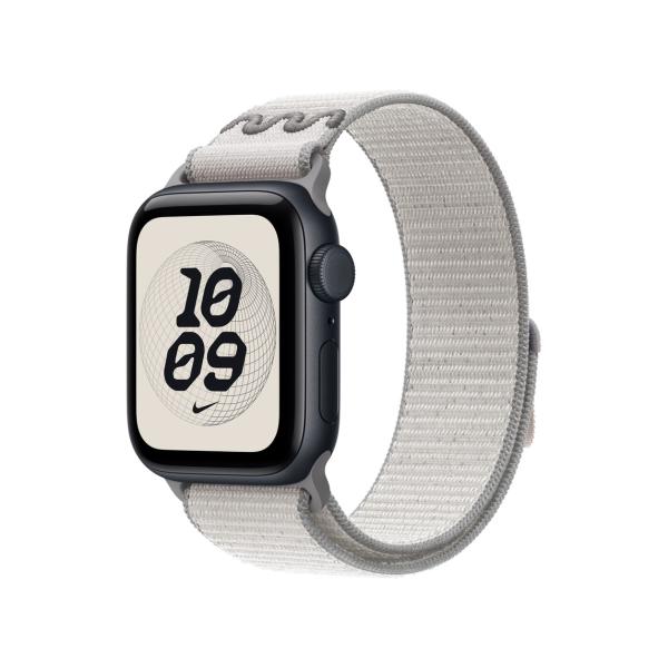 Watch Acc/ 46/ Veiled Grey Nike Sport Loop 