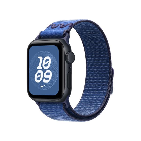 Watch Acc/ 40/ Blue Ribbon Nike Sport Loop 