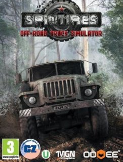 ESD SPINTIRES
