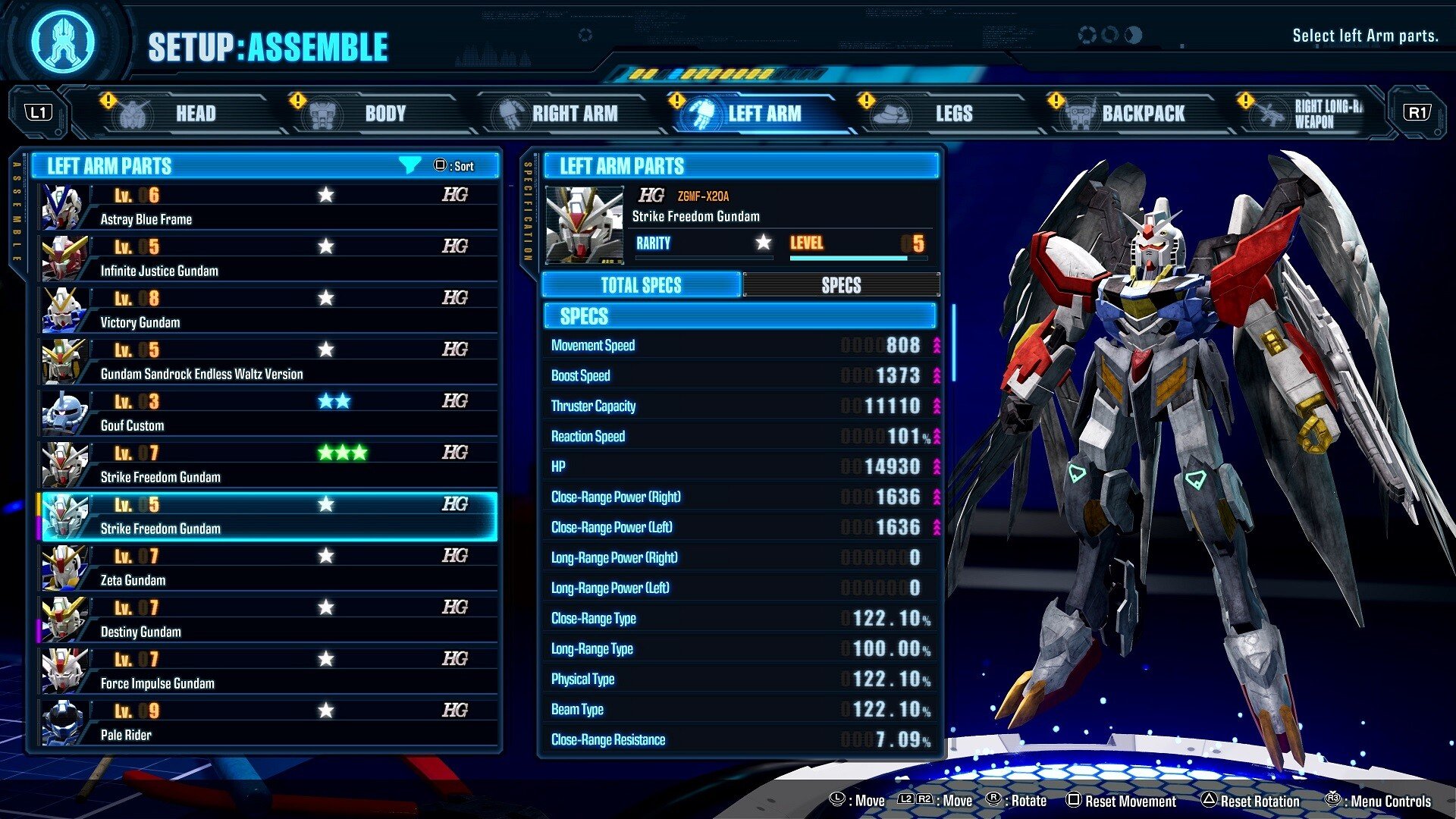 ESD GUNDAM BREAKER 4 