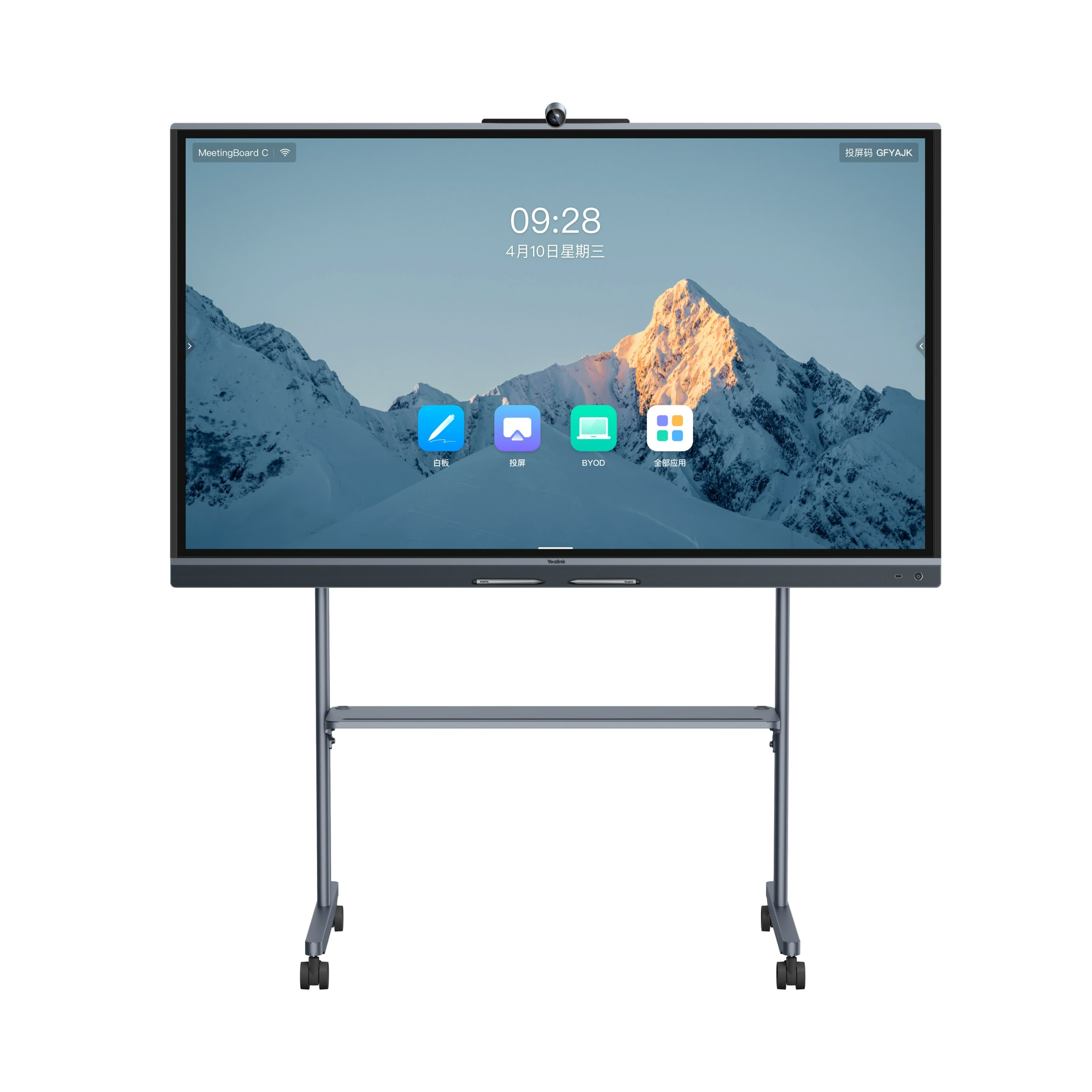 Yealink MeetingBoard C EDLÁ, 65" USB BYOD, 4K 50 MP, Android, 8MEMS, Wi-Fi6, BT, Stylus, Google Play 