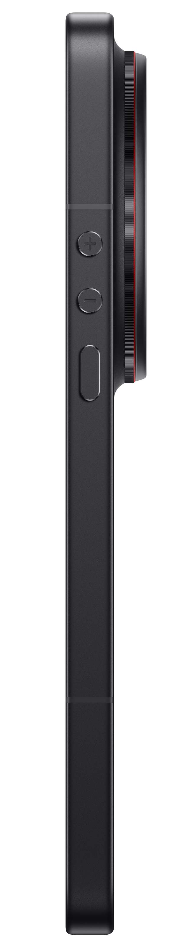 Xiaomi 17 Ultra/ 16GB/ 1TB/ Black 
