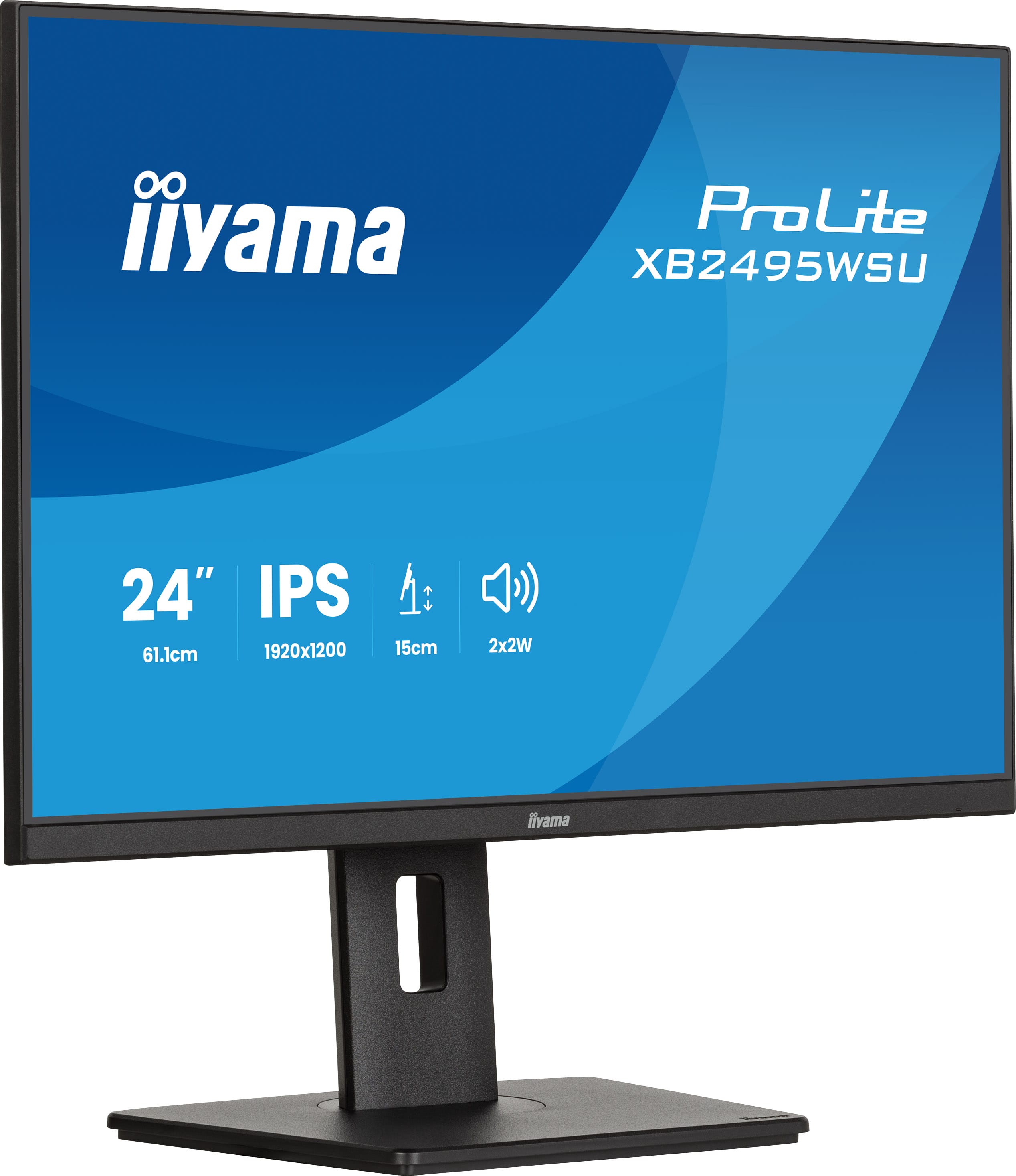 iiyama ProLite/ XB2495WSU-B1/ 24, 1"/ IPS/ 1900x1200/ 100Hz/ 4ms/ Čierna/ 3R 